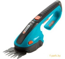 Садовые ножницы Gardena ClassicCut [8885-20]