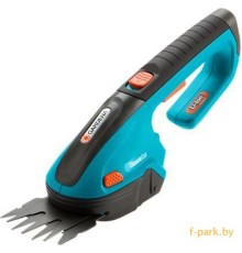 Садовые ножницы Gardena ClassicCut [8885-20]