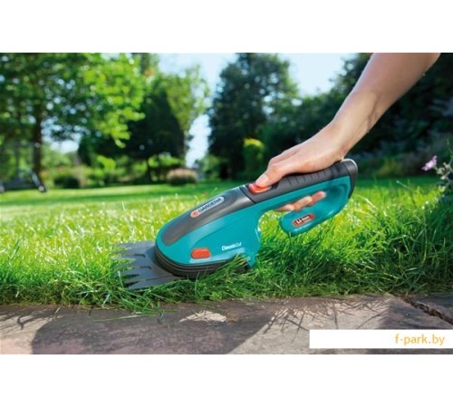 Садовые ножницы Gardena ClassicCut [8885-20]