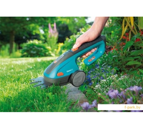 Садовые ножницы Gardena ClassicCut [8885-20]