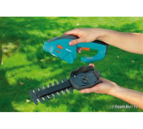 Садовые ножницы Gardena ClassicCut [8885-20]