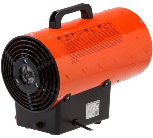 Тепловая пушка газовая Ecoterm GHD-151