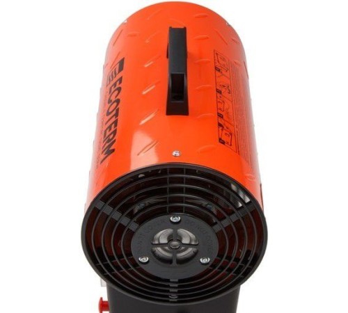 Тепловая пушка газовая Ecoterm GHD-151