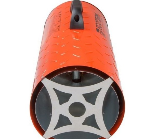 Тепловая пушка газовая Ecoterm GHD-501