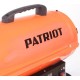 Тепловая пушка дизельная Patriot DTC 125