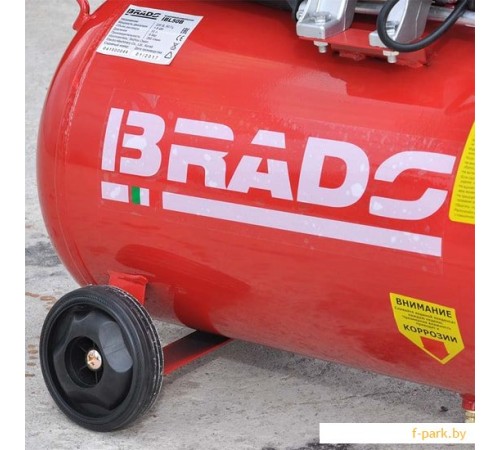 Компрессор Brado AR50B