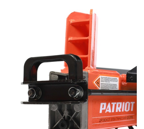 Гидравлический дровокол Patriot CE 3715