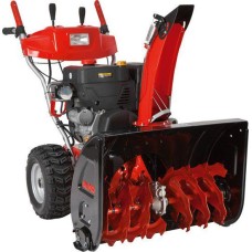 Снегоуборщик бензиновый AL-KO SnowLine 700 E