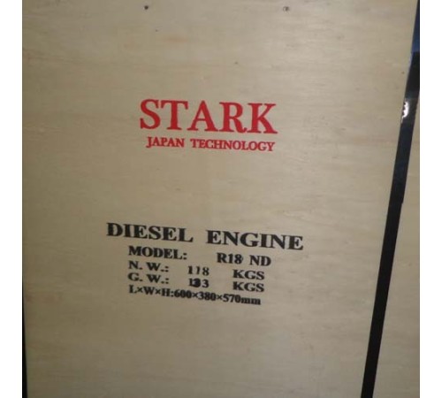 Двигатель дизельный  Stark R18ND 18 л.с.