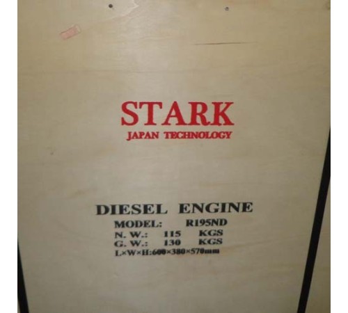 Дизельный двигатель Stark R195ND
