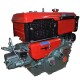 Дизельный двигатель Stark R195ND