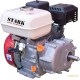Бензиновый двигатель Stark GX210F-R