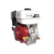 Бензиновый двигатель Stark GX270 (вал 25мм, 80х80)