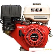 Бензиновый двигатель Stark GX270