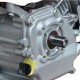 Бензиновый двигатель Stark GX210S