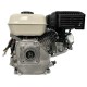 Бензиновый двигатель Stark GX210S