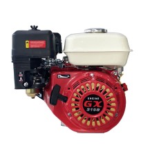 Двигатель бензиновый Stark GX210 S (шлицевой вал 20мм) 7л.с.