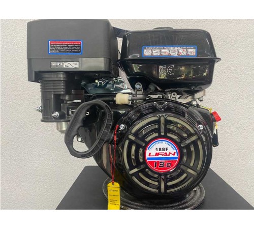 Двигатель бензиновый  Lifan 188F (вал 25 мм) 13 л.с.