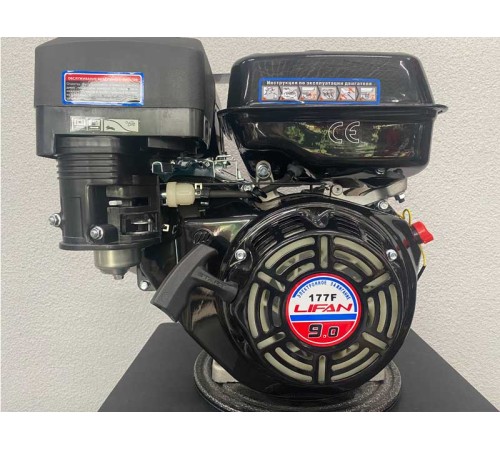 Двигатель бензиновый  Lifan 177F (вал 25 мм, 80x80) 9 л.с.