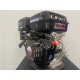 Двигатель бензиновый  Lifan 177F (вал 25 мм, 80x80) 9 л.с.
