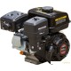 Бензиновый двигатель Loncin G200F