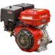 Бензиновый двигатель Asilak SL-188F-SH25