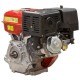 Бензиновый двигатель Asilak SL-188F-SH25