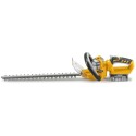 Кусторез Stiga SHT 24 AE 273571321/S17