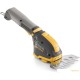 Садовые ножницы Stiga SGM 104 AE 253010271/ST1