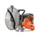 Бензорез Husqvarna K1270II 16