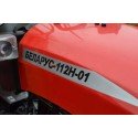 Минитрактор МТЗ Беларус 112H-01