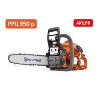 Бензопила Husqvarna 130
