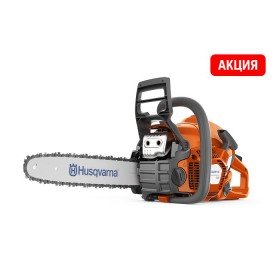 Бензопила Husqvarna 130