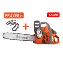 Бензопила Husqvarna 120II 967861906