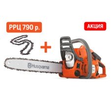 Бензопила Husqvarna 120 Mark II