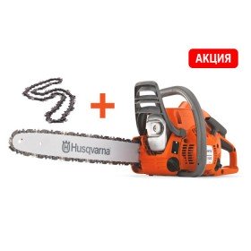 Бензопила Husqvarna 120 Mark II