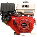 Бензиновый двигатель Stark GX270 (вал 25мм, 90х90)