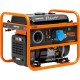 Генератор инверторный Daewoo Power GDA 6800i
