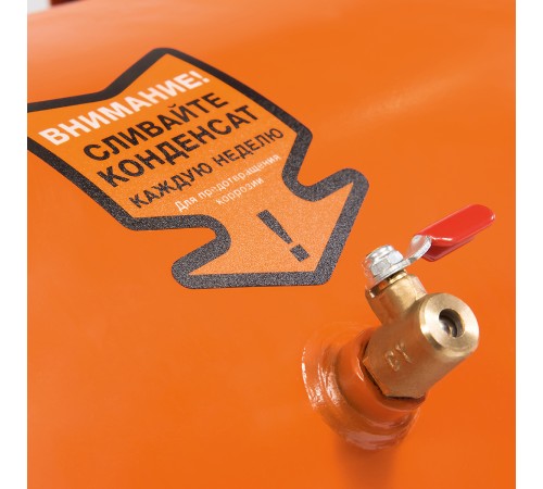 Компрессор Daewoo Power DAC 60VD