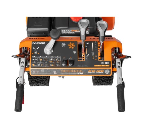 Снегоуборщик бензиновый Daewoo Power DAST 1080