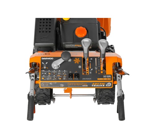 Снегоуборщик бензиновый Daewoo Power DAST 1370