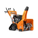 Снегоуборщик бензиновый Daewoo Power DAST 1370