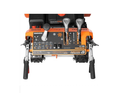 Снегоуборщик бензиновый Daewoo Power DAST 1590