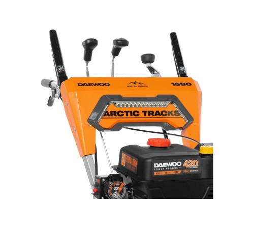 Снегоуборщик бензиновый Daewoo Power DAST 1590