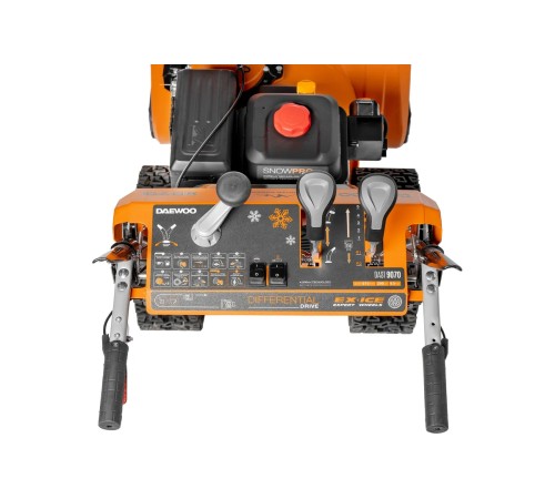 Снегоуборщик бензиновый Daewoo Power DAST 9070