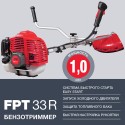 Триммер Fubag FPT 33 R