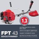 Триммер Fubag FPT 43