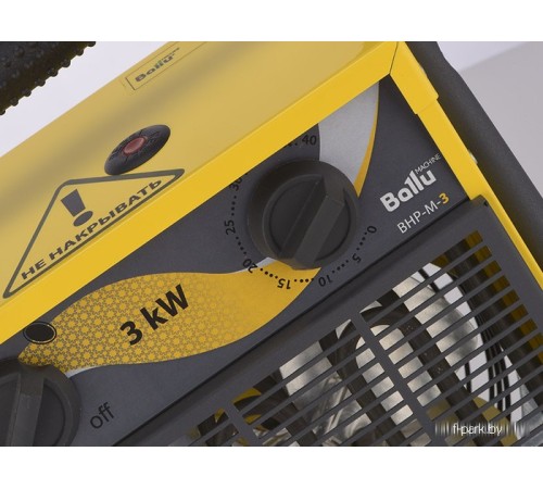 Тепловая пушка электрическая Ballu BHP-M-3