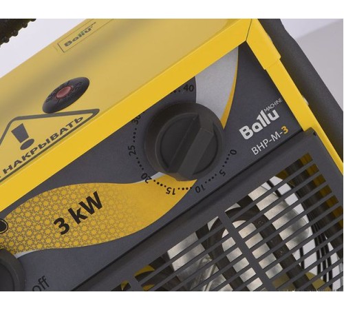 Тепловая пушка электрическая Ballu BHP-M-15