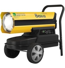 Тепловая пушка дизельная Ballu Siber Heat BHDP-30 SH